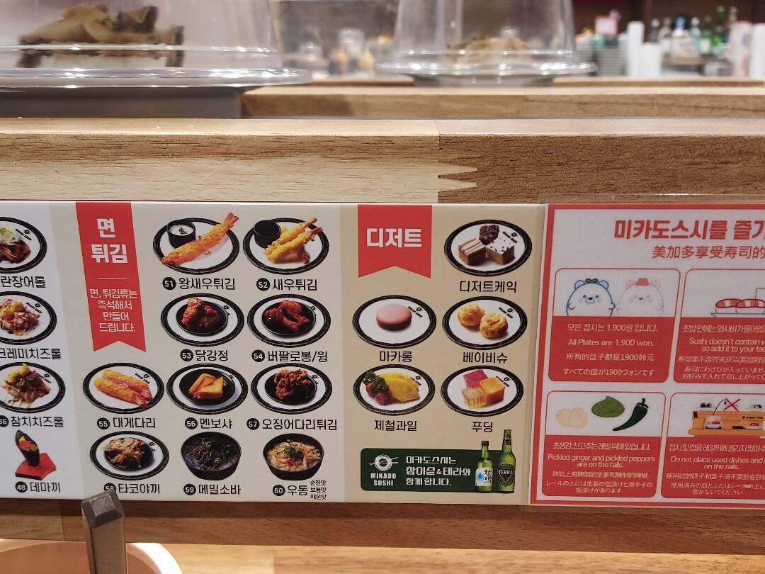 제주도-맛집8