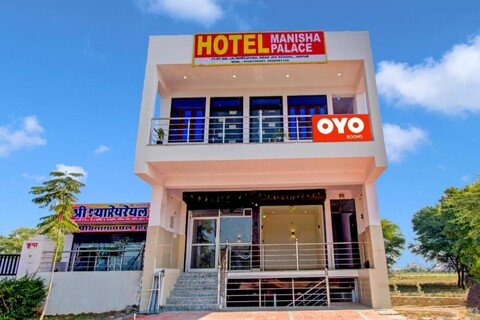 Hotel O Star Rest Hotel