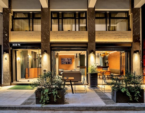 밥 W 아테네 아카디미아