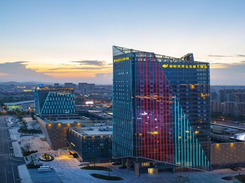 그랜드 뉴 센추리 호텔 리수위 난징