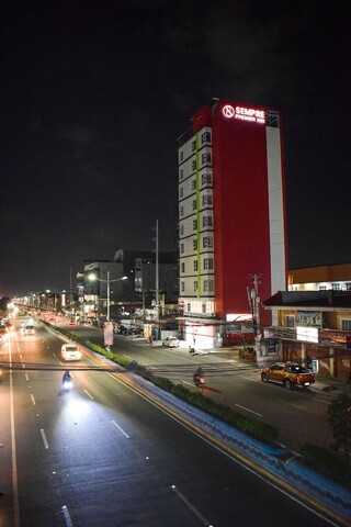 쎄프리 프레미어 잉 막탄 공항 호텔