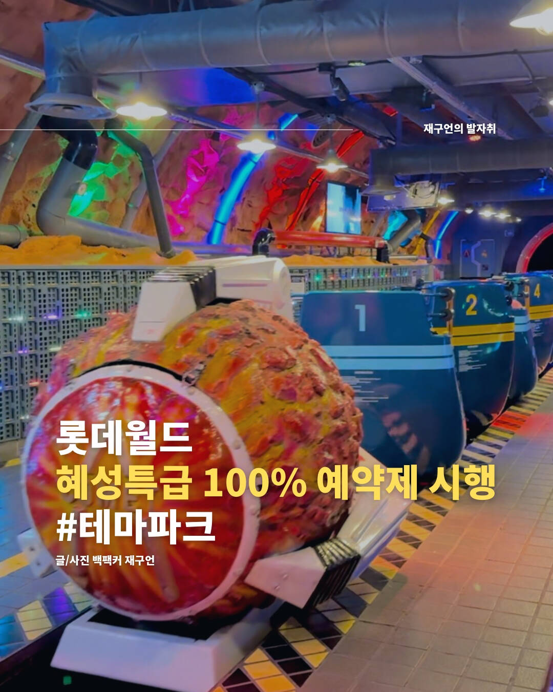 서울-장소0
