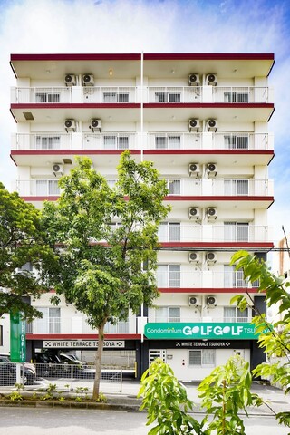 콘도미니엄 골프 골프 쓰보야