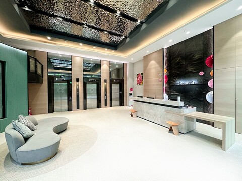 다후 파크 호텔