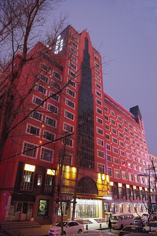 브레멘 소피아 처치 호텔