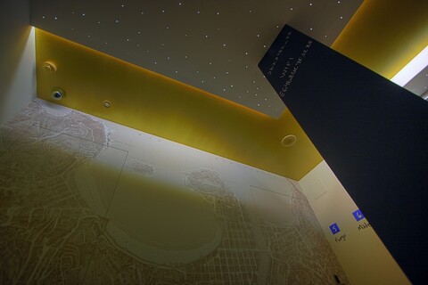 펜지온 이투리자