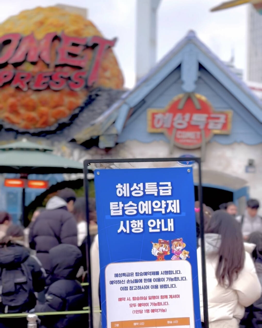 서울-장소3