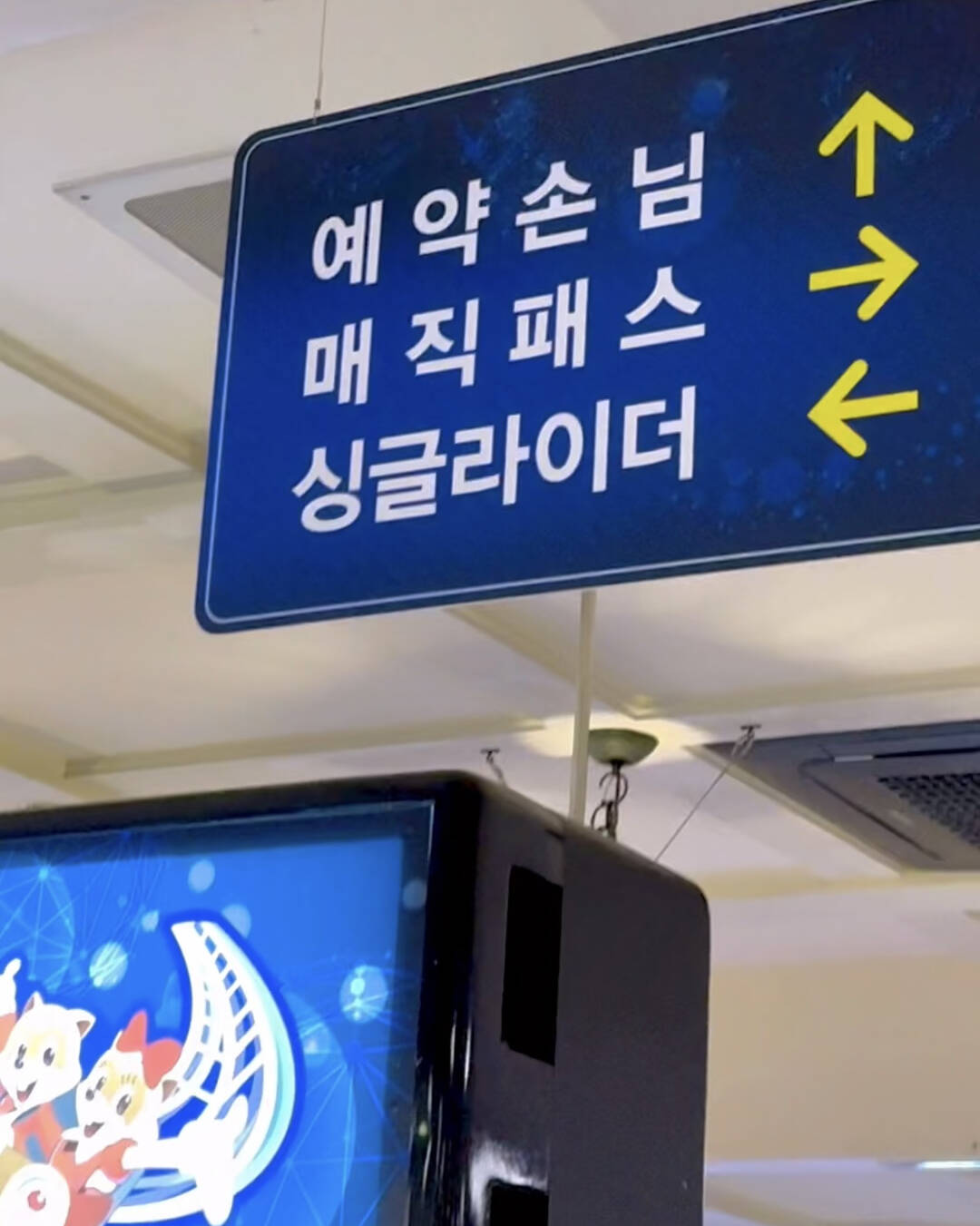 서울-장소5