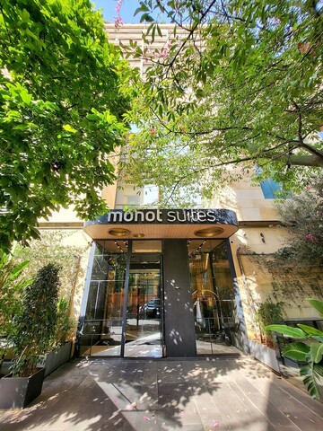 모노트 스위트