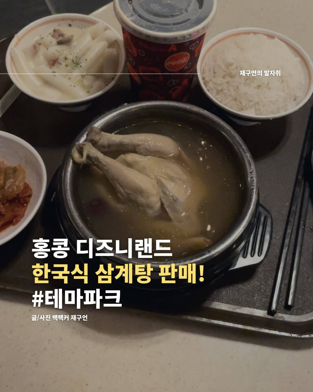 홍콩-장소0