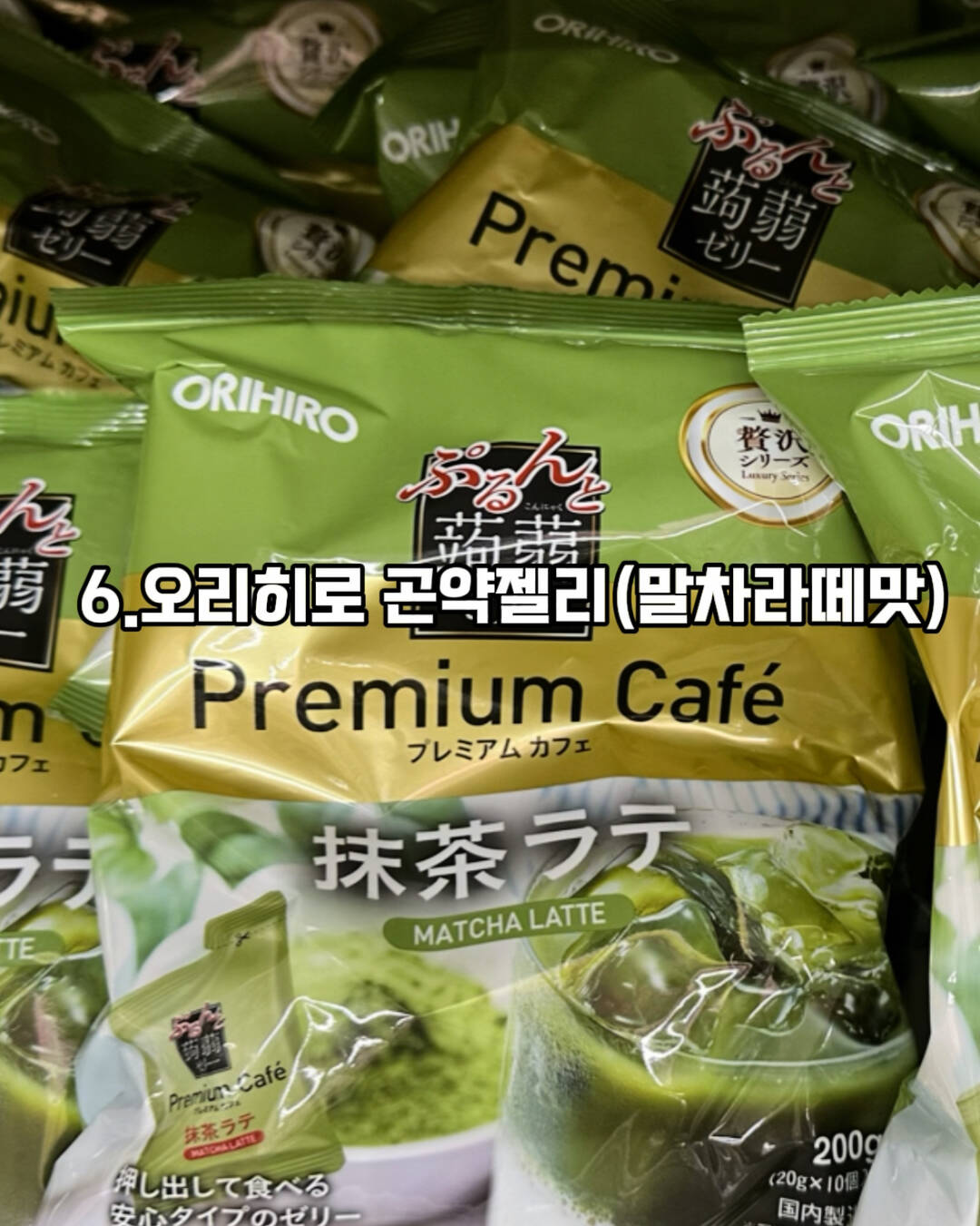 오사카, 도쿄 외 7개-맛집5