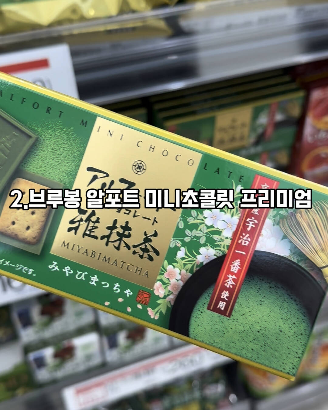 오사카, 도쿄 외 7개-맛집1