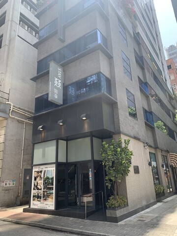 MK 스테이(이전 명칭: 호텔 MK)