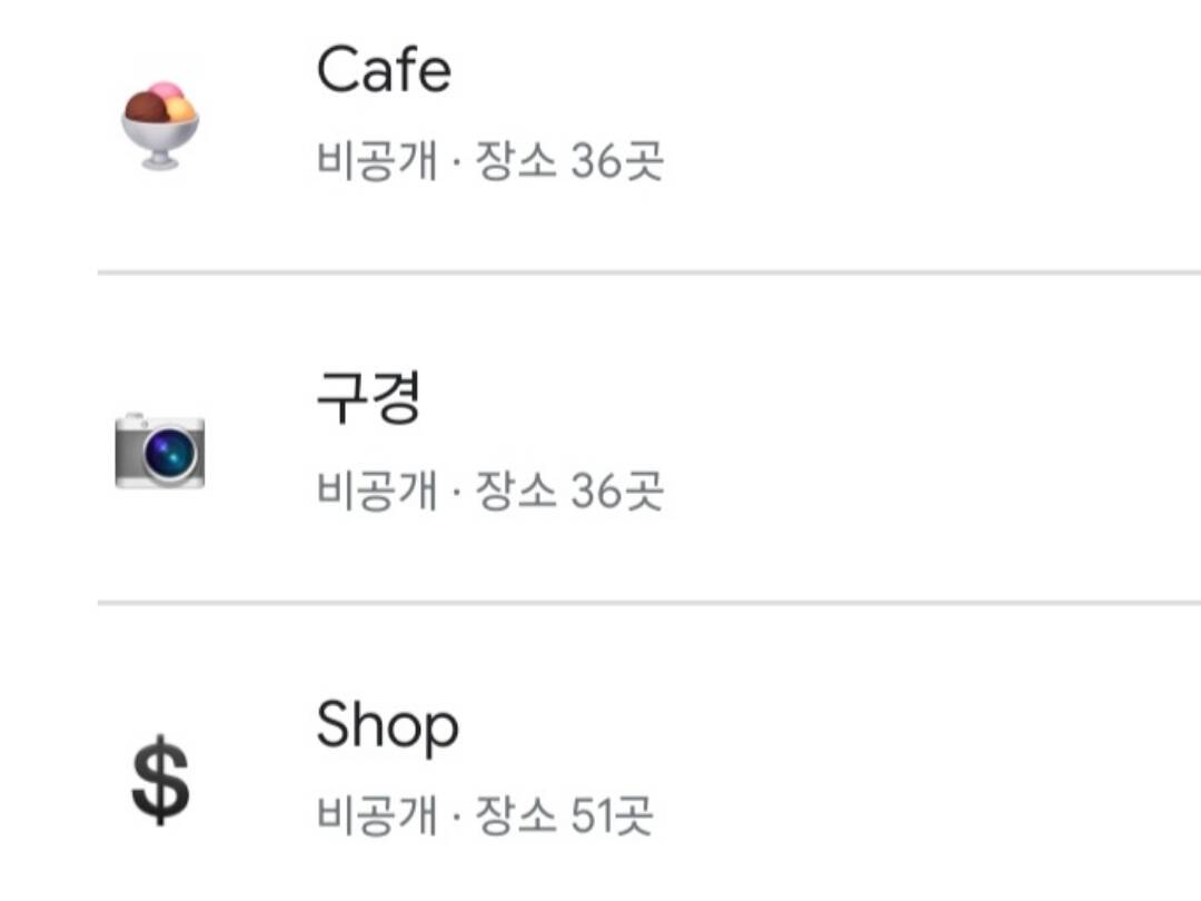 후쿠오카, 오사카 외 4개-맛집1