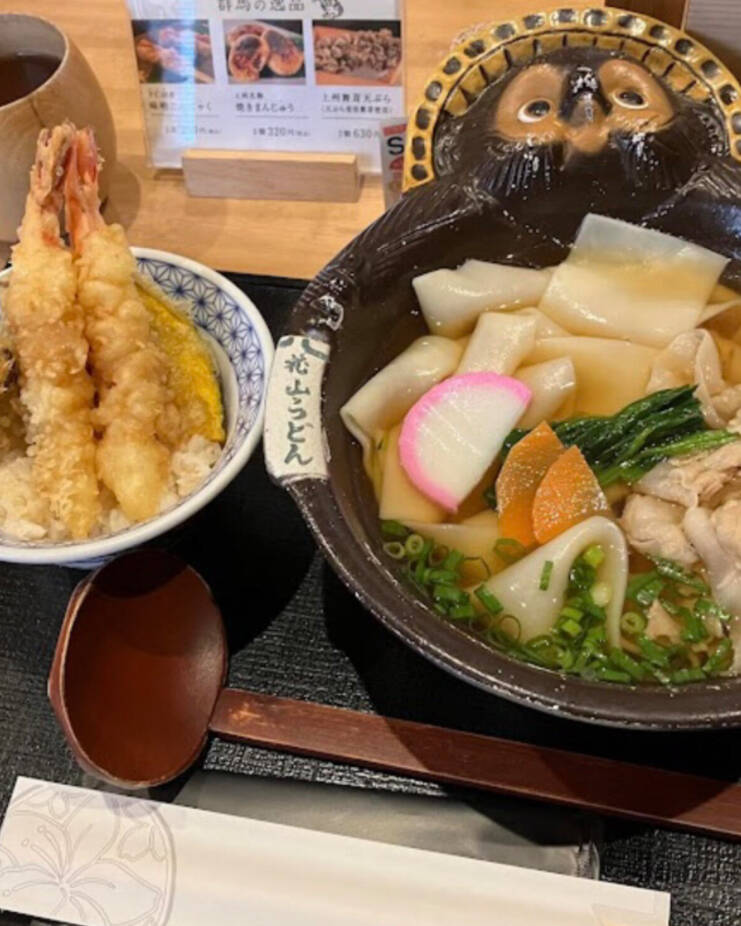 도쿄-맛집2