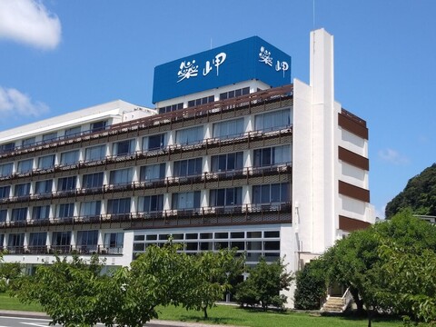 시모다 이토엔 호텔 하나미사키