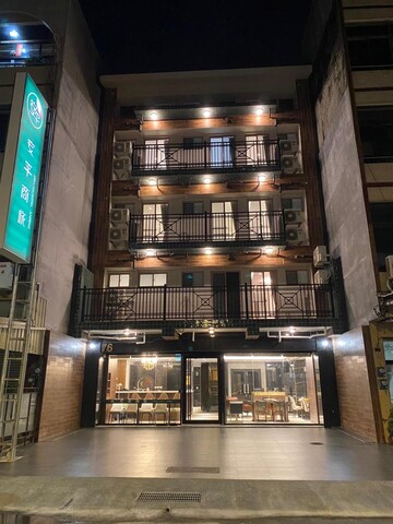 추나 호텔 안핑