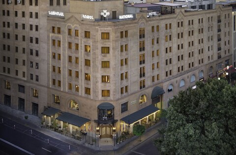 내셔널 바이 스텔라 호텔, 예레반