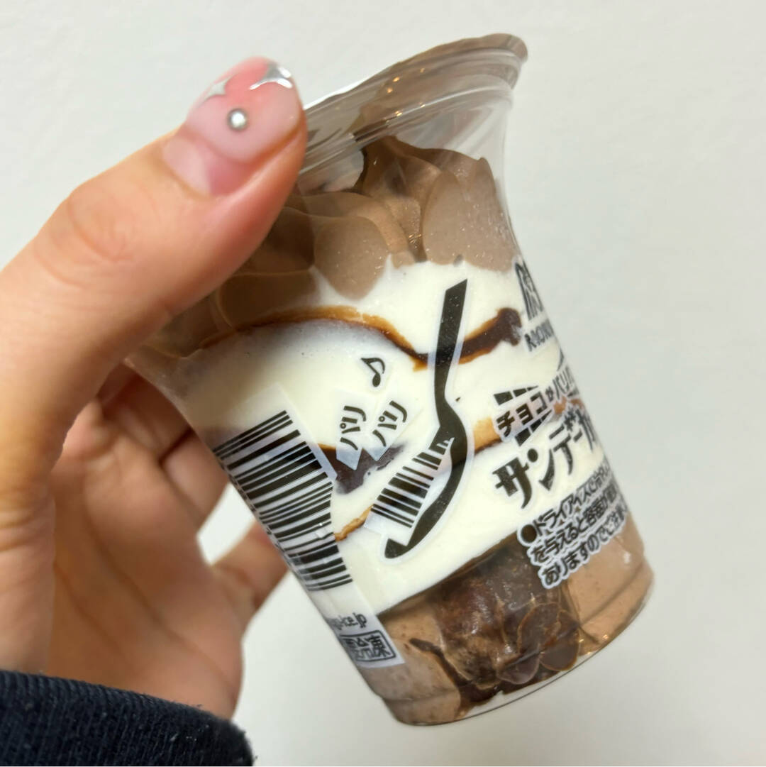 오사카-맛집4