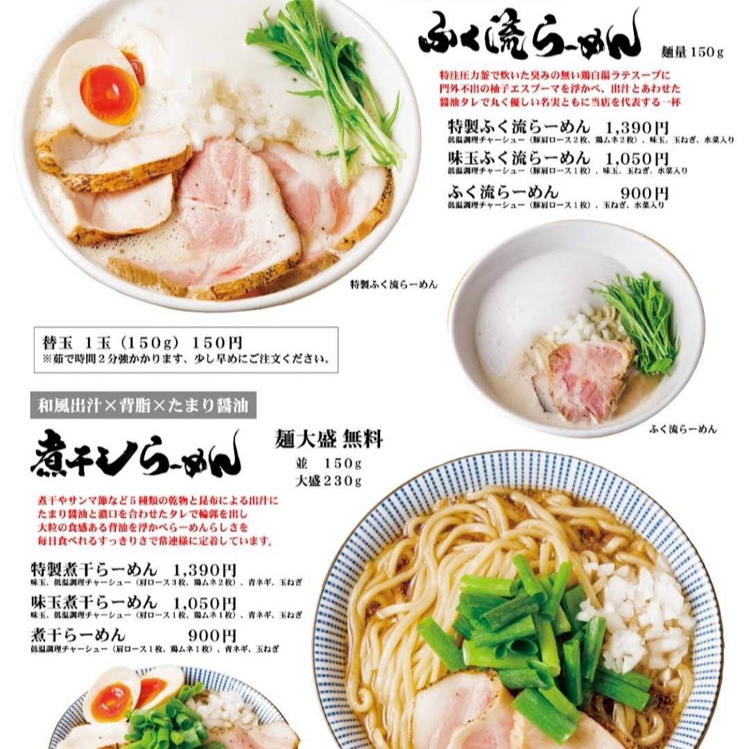오사카-맛집3