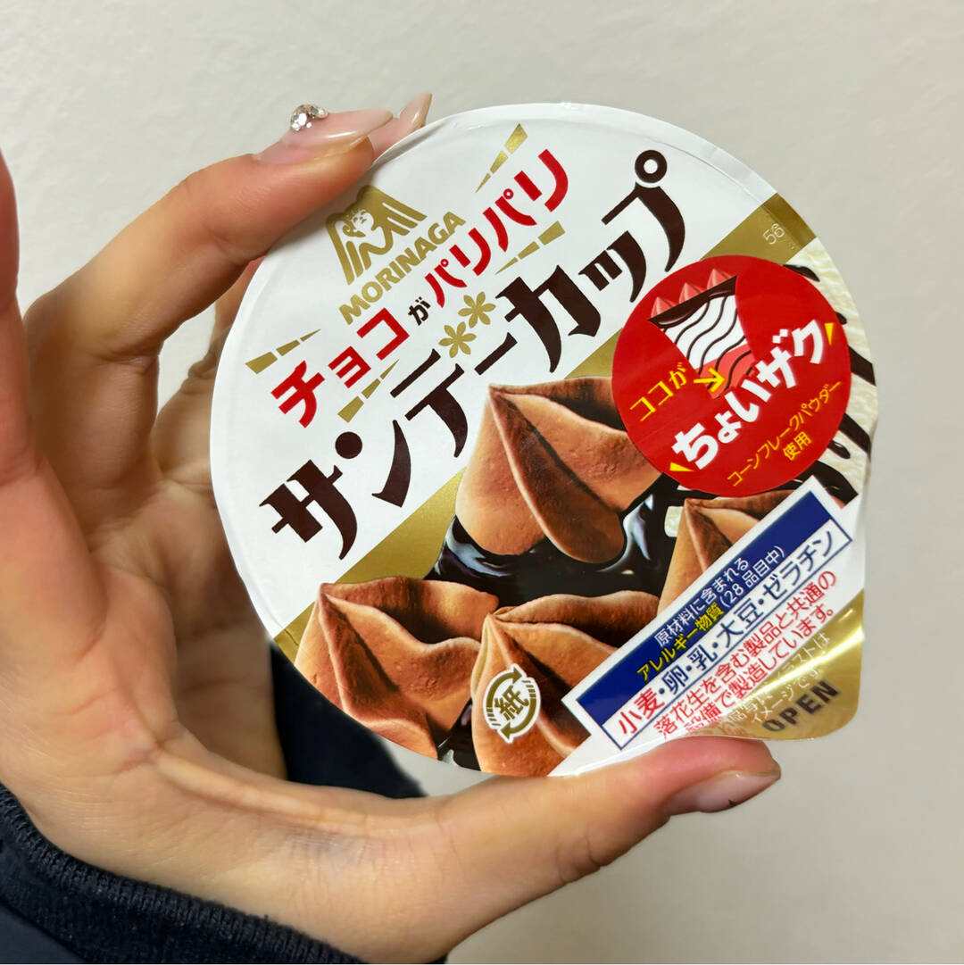 오사카-맛집3