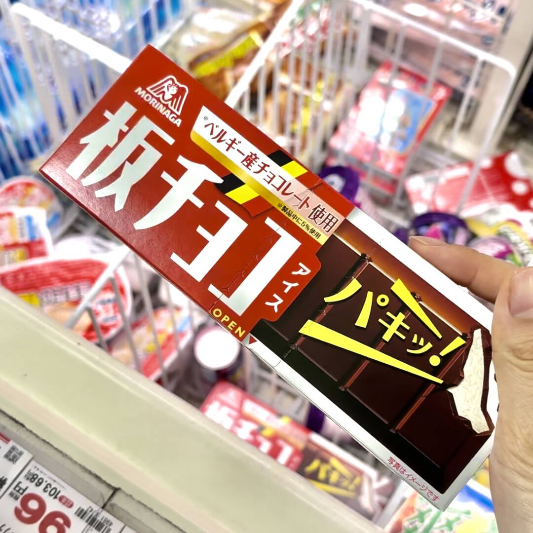 오사카-맛집6