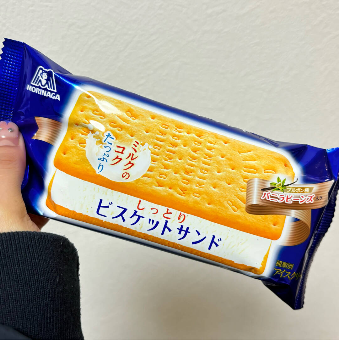 오사카-맛집2