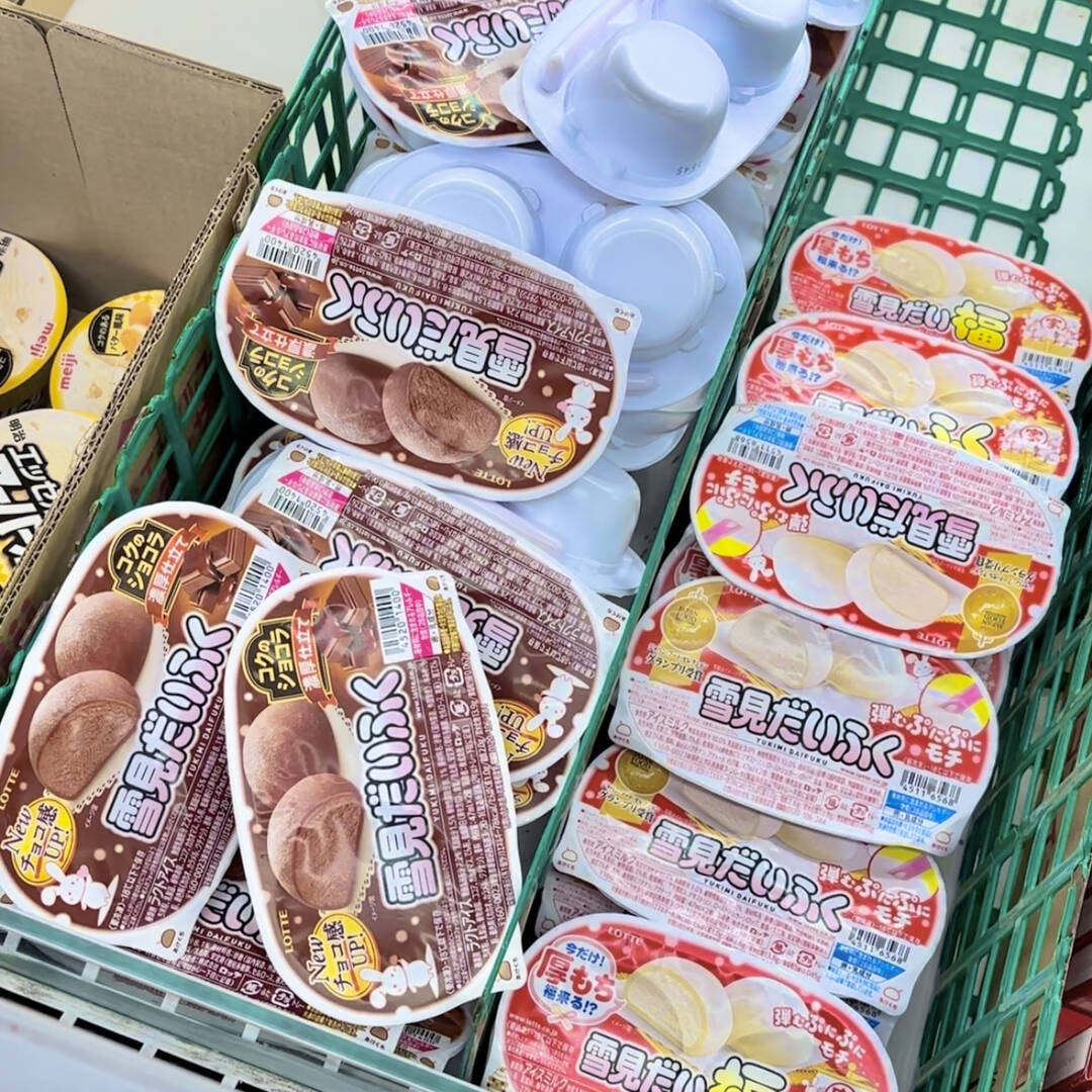 오사카-맛집7