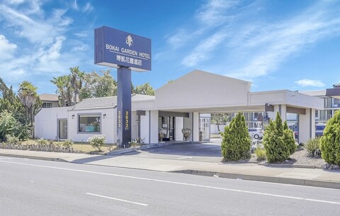 보카이 가든 호텔