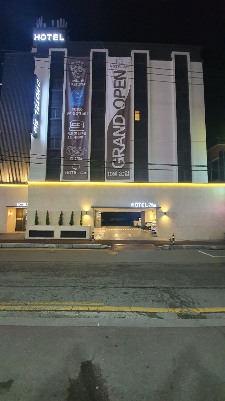 호텔24st.어반브라운 서산호수공원점/유흥업소없는단독건물,단독지상주차장-i