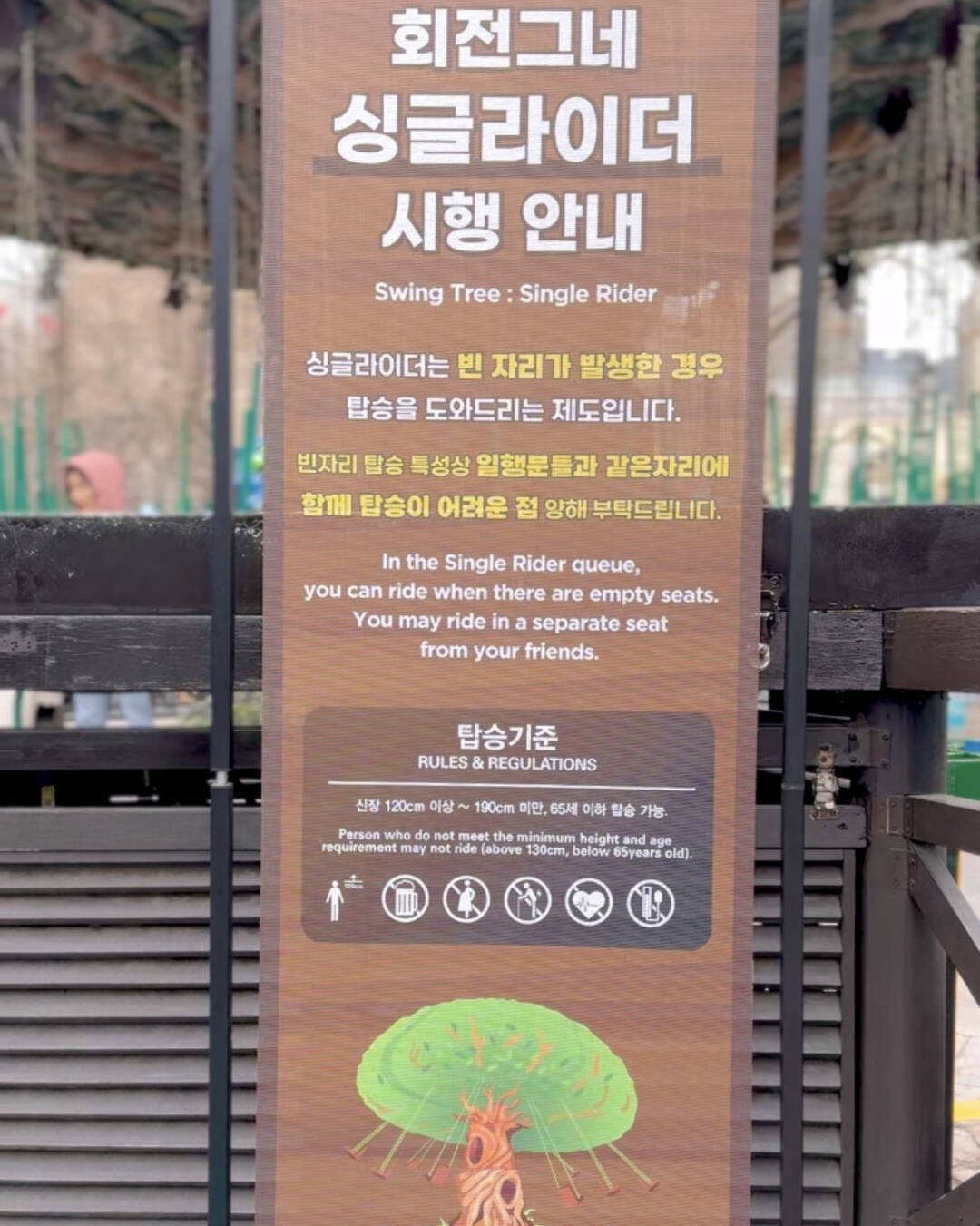 서울-장소5