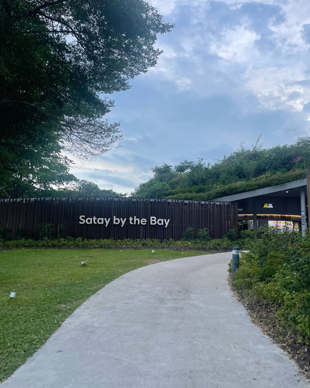 싱가포르-맛집1