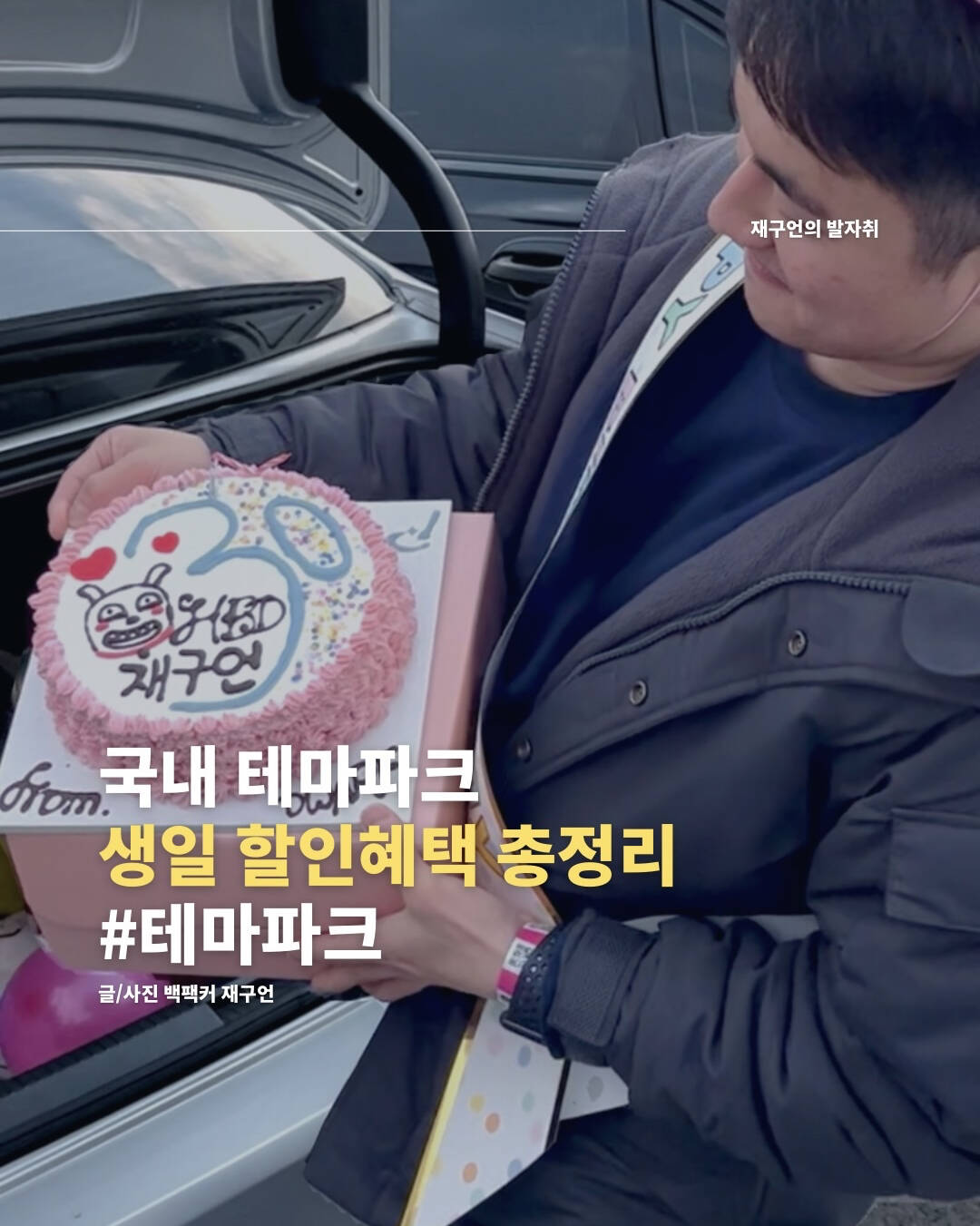 서울-장소0