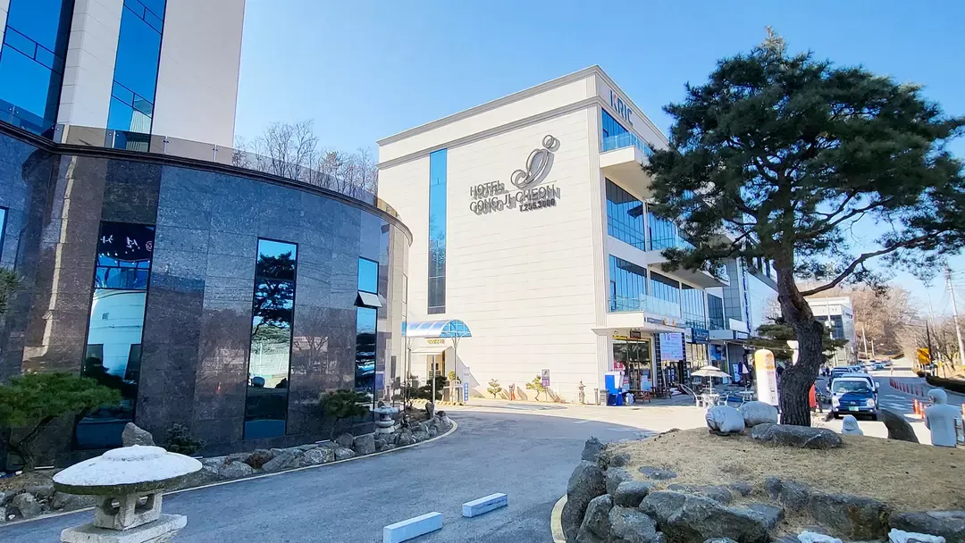 호텔 공지천 외관