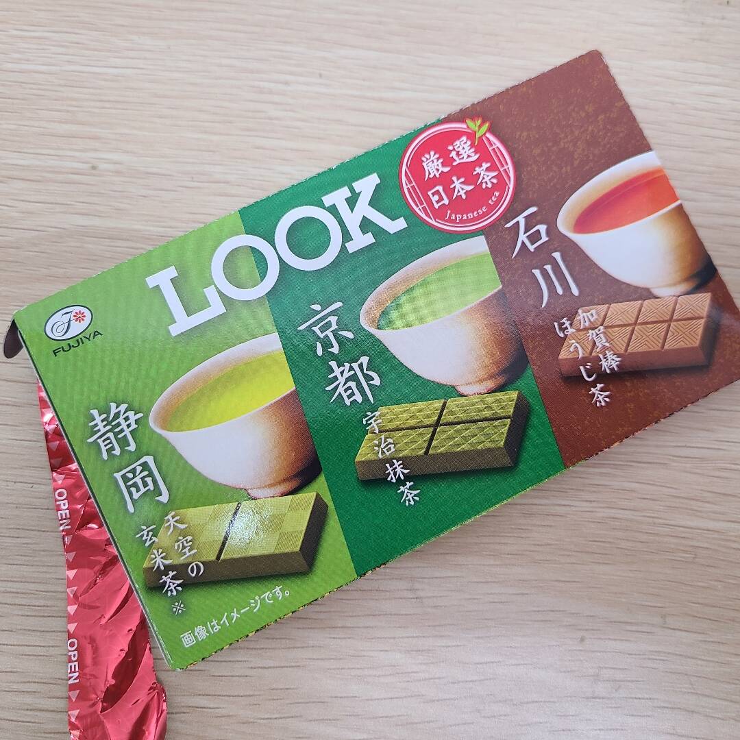 오사카, 도쿄 외 6개-맛집0