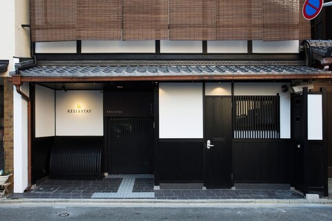 레지 스테이 후야초