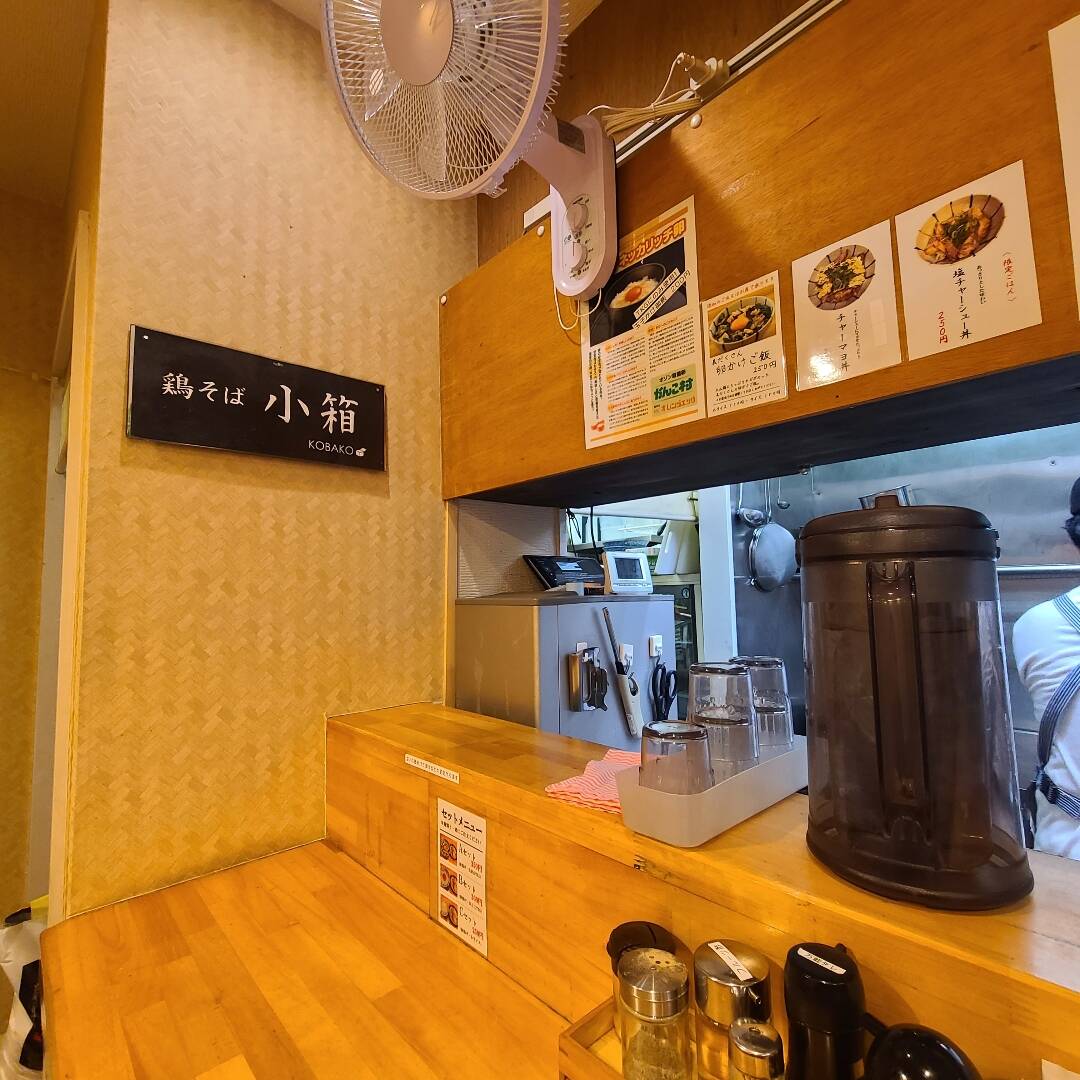 오사카, 교토 외 2개-맛집2