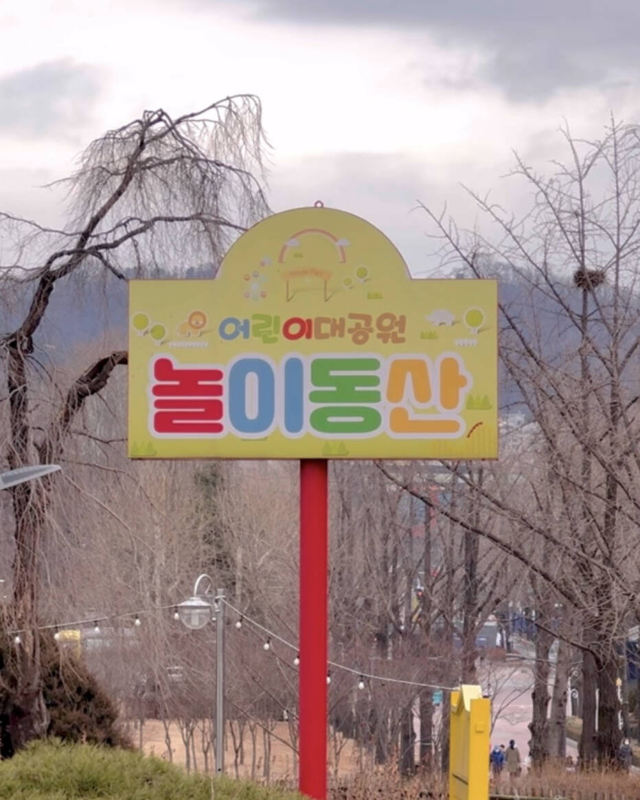 서울-장소2