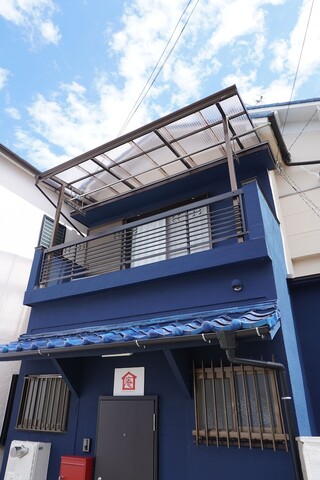 게스트 하우스 이올리 오사카 - 호스텔