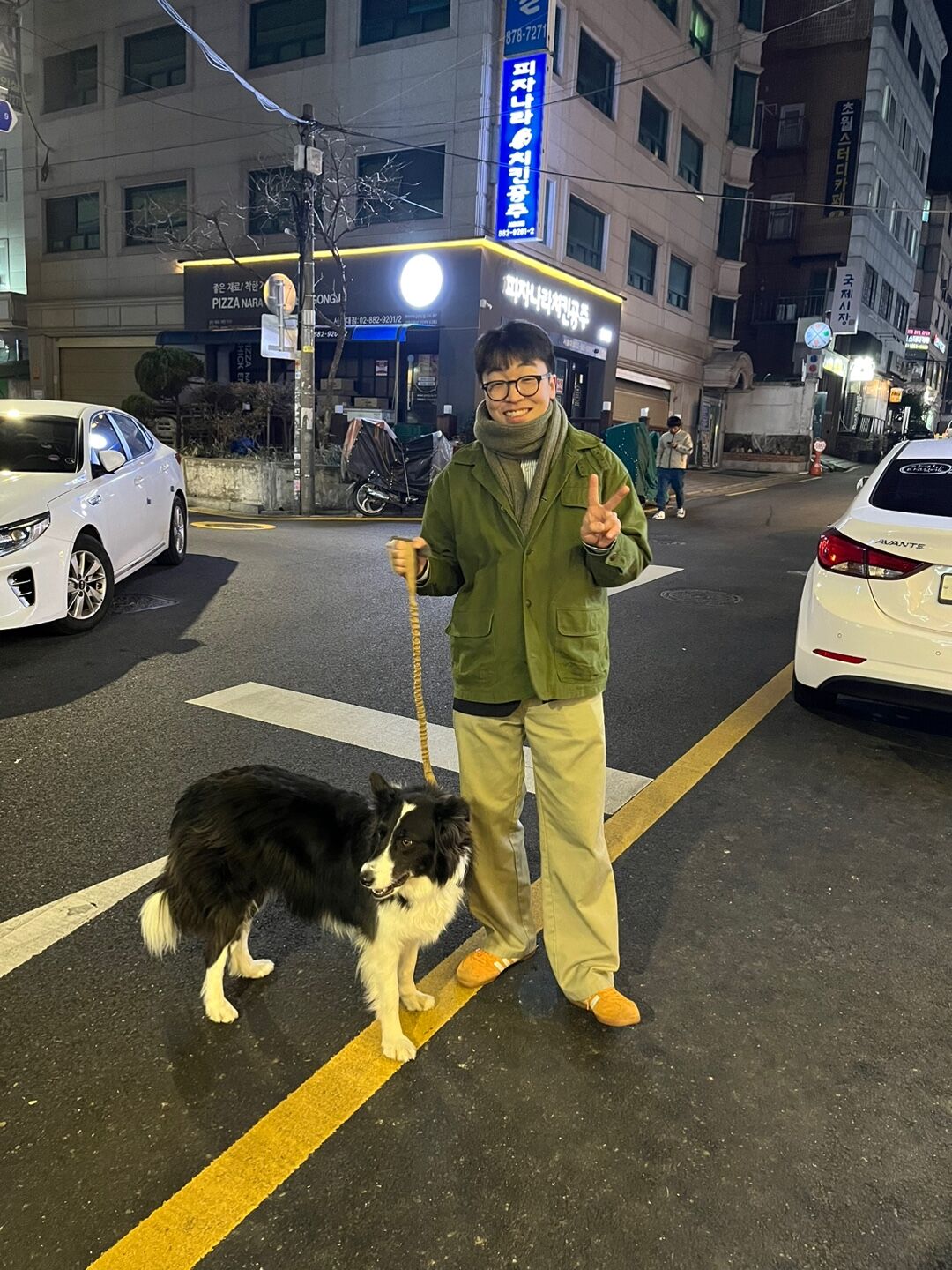 서동현
