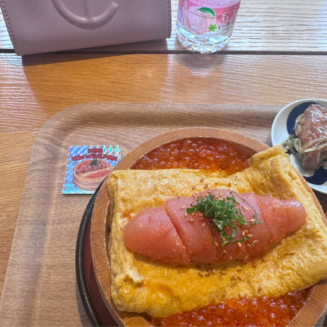 후쿠오카-맛집2