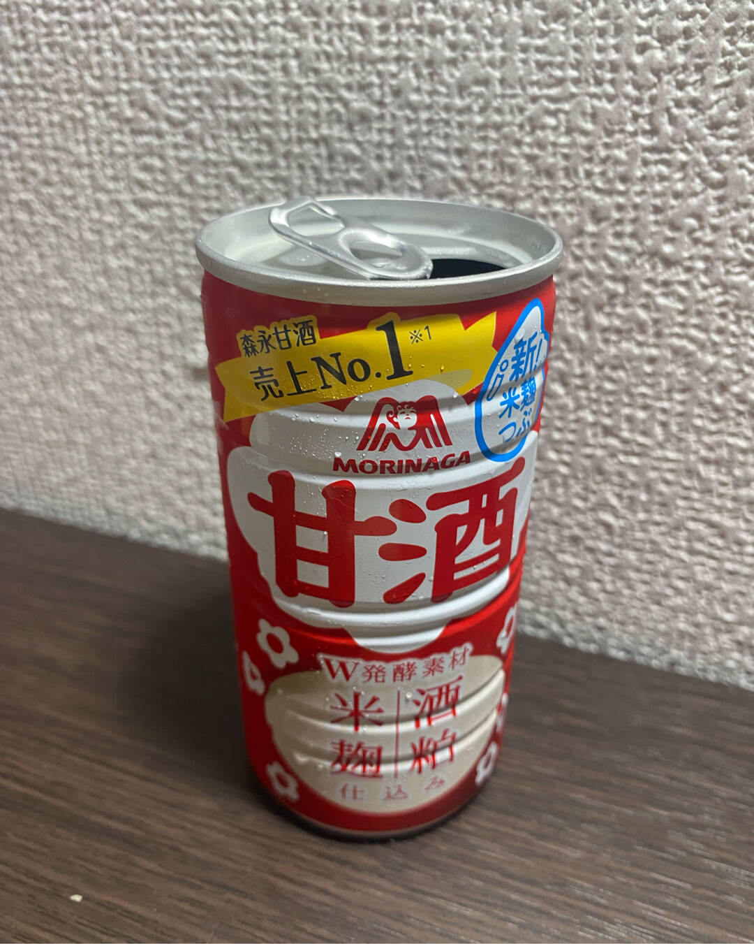 오사카, 도쿄 외 6개-맛집0