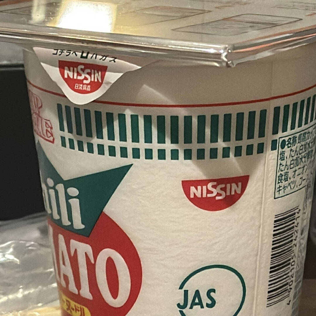 후쿠오카-맛집5