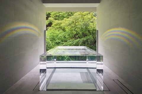 료칸 수미야 키호안