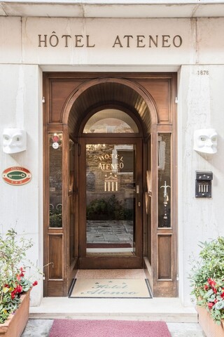 호텔 아테네오