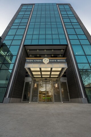 데이브 호텔 예레반
