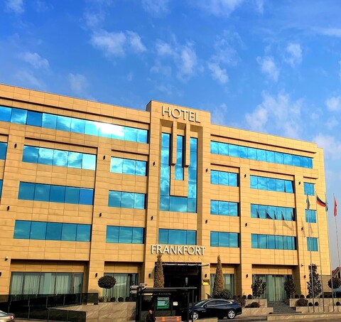 프랭크포트 호텔 & 스파