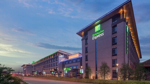 홀리데이 인 익스프레스 창춘 징위에 바이 IHG