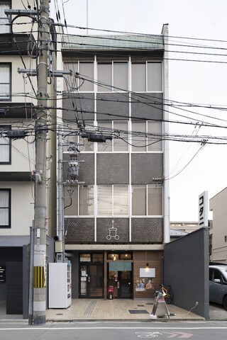 이와토야마 호스텔 EXseed