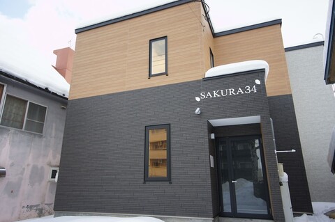 사쿠라34
